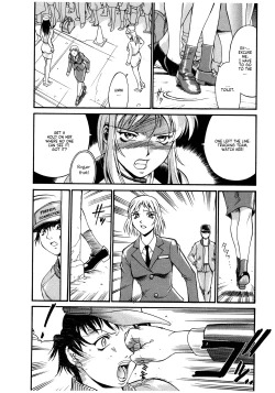 Page 195 of Parasiter Miki