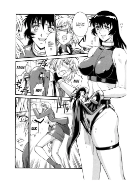 Page 209 of Parasiter Miki