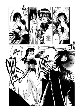 Page 46 of Parasiter Miki