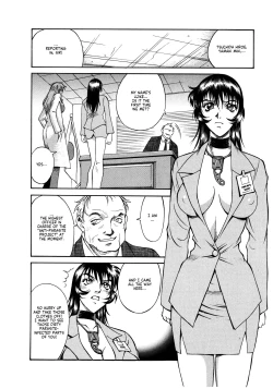 Page 65 of Parasiter Miki