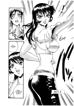 Page 77 of Parasiter Miki