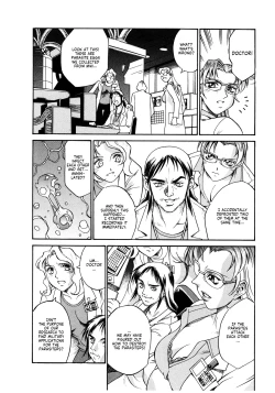 Page 79 of Parasiter Miki