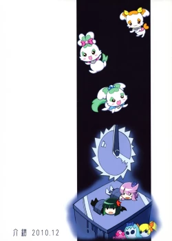 Page 34 of Marugoto Moonlight