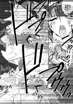 Page 9 of Marugoto Moonlight