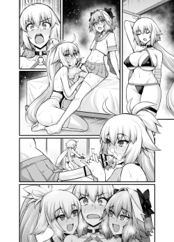 Page 6 of Jeanne Alter in Sex shinai to Derarenai Heya