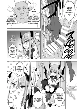 Page 6 of Muchikko Succubus Choukyou Kaihatsu | An Innocent Succubus' Development Training