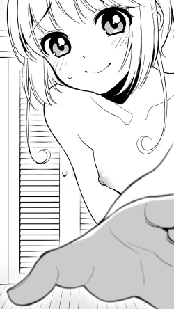 Page 22 of Tomoyo no H Video Daisakusen