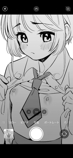 Page 40 of Tomoyo no H Video Daisakusen