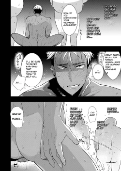 Page 10 of Alexander-kun no Erohon