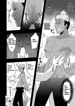 Page 6 of Alexander-kun no Erohon