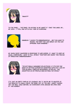 Page 4 of Hadaka Odori Kouza|Stripshow Course