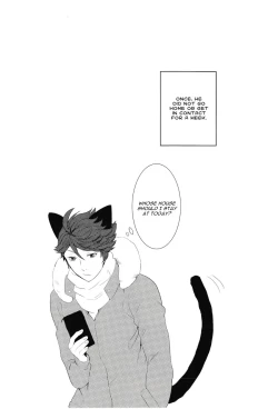 Page 16 of IwaChan’s Cat