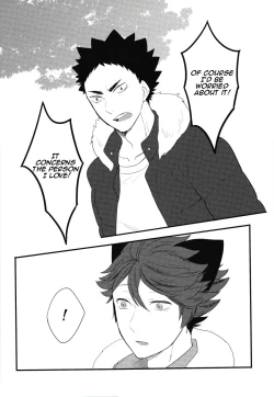 Page 21 of IwaChan’s Cat
