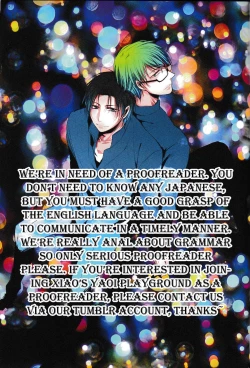 Page 36 of IwaChan’s Cat