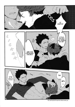 Page 9 of IwaChan’s Cat