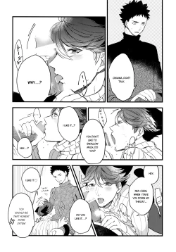 Page 15 of Iwa-chan no Neko ni Naritai 2