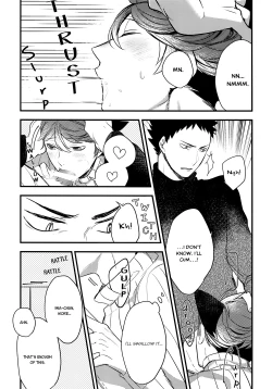 Page 16 of Iwa-chan no Neko ni Naritai 2