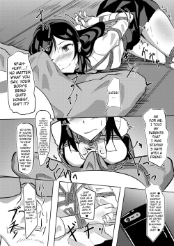 Page 7 of Seido Gokko