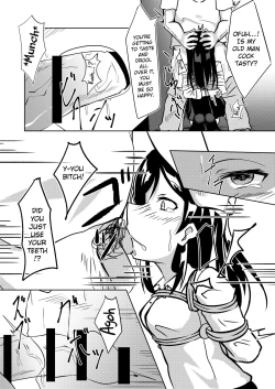 Page 9 of Seido Gokko