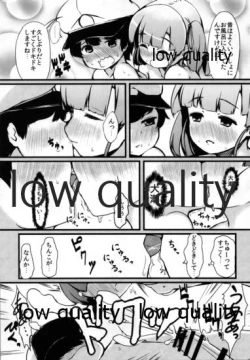 Page 10 of Sorekara Ooshio to,