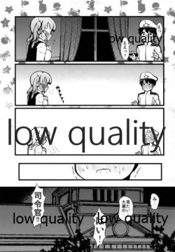 Page 8 of Sorekara Ooshio to,