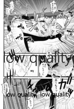Page 13 of Ore no Imouto ga ALO de Inran Chinpo Gurui Bitch da nante Shinjinai...!