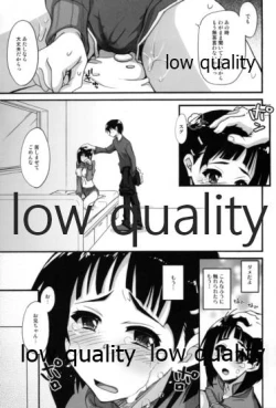 Page 10 of Mata Shitaku Nacchatta...