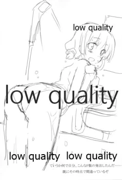 Page 24 of SUGHEART OFFLINE C3-05