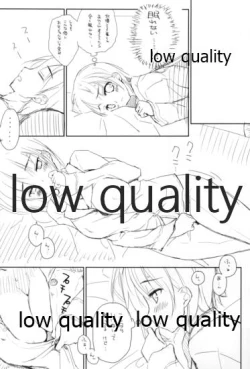 Page 5 of SUGHEART OFFLINE C3-05