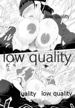 Page 9 of Suguha Awase Progressive Shiyouban