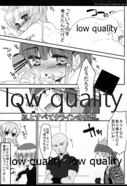 Page 19 of Kirito ga Ippai Online