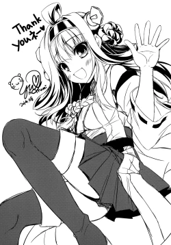 Page 21 of Kongou Seikatsu