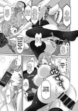 Page 134 of Hinamix Vol. 1-7