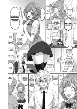 Page 15 of Hinamix Vol. 1-7