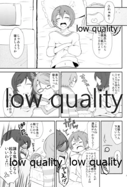 Page 26 of Honey× Honey