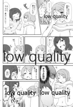 Page 29 of Honey× Honey