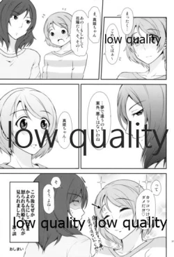 Page 36 of Honey× Honey