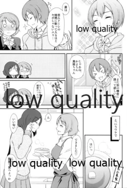 Page 4 of Honey× Honey