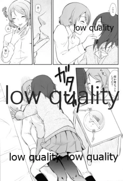 Page 6 of Honey× Honey