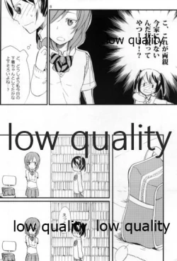 Page 9 of Nico-chan no Hokentaiikuchuu