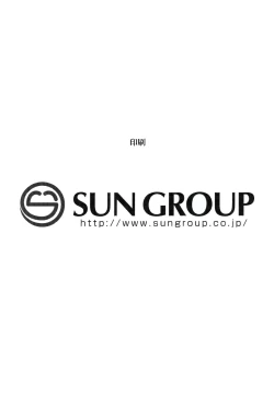 Page 14 of Sensei no Aka-chan Milk wa Alice no Jinkou Shikyuu de Atatamemasu!