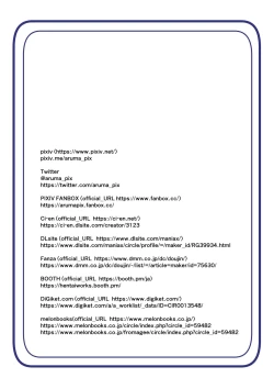 Page 27 of Maso Seiki Fifth Elements 2