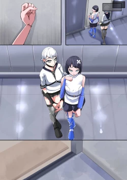 Page 33 of Maso Seiki Fifth Elements 2