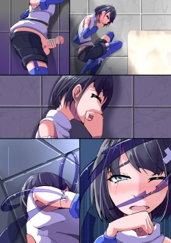 Page 48 of Maso Seiki Fifth Elements 2