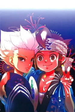 Page 18 of CAFFE MILK