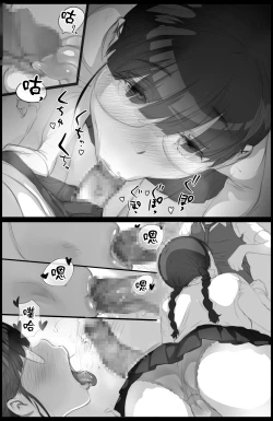 Page 23 of Suki to Iwareta dake de Shaseisuru Otoko