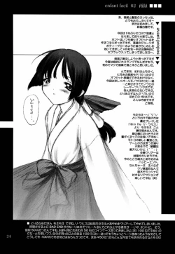 Page 23 of Low Res 2