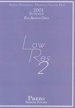 Page 34 of Low Res 2