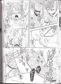 Page 22 of Orange·Honey