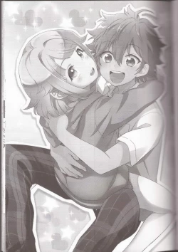 Page 2 of Orange·Honey